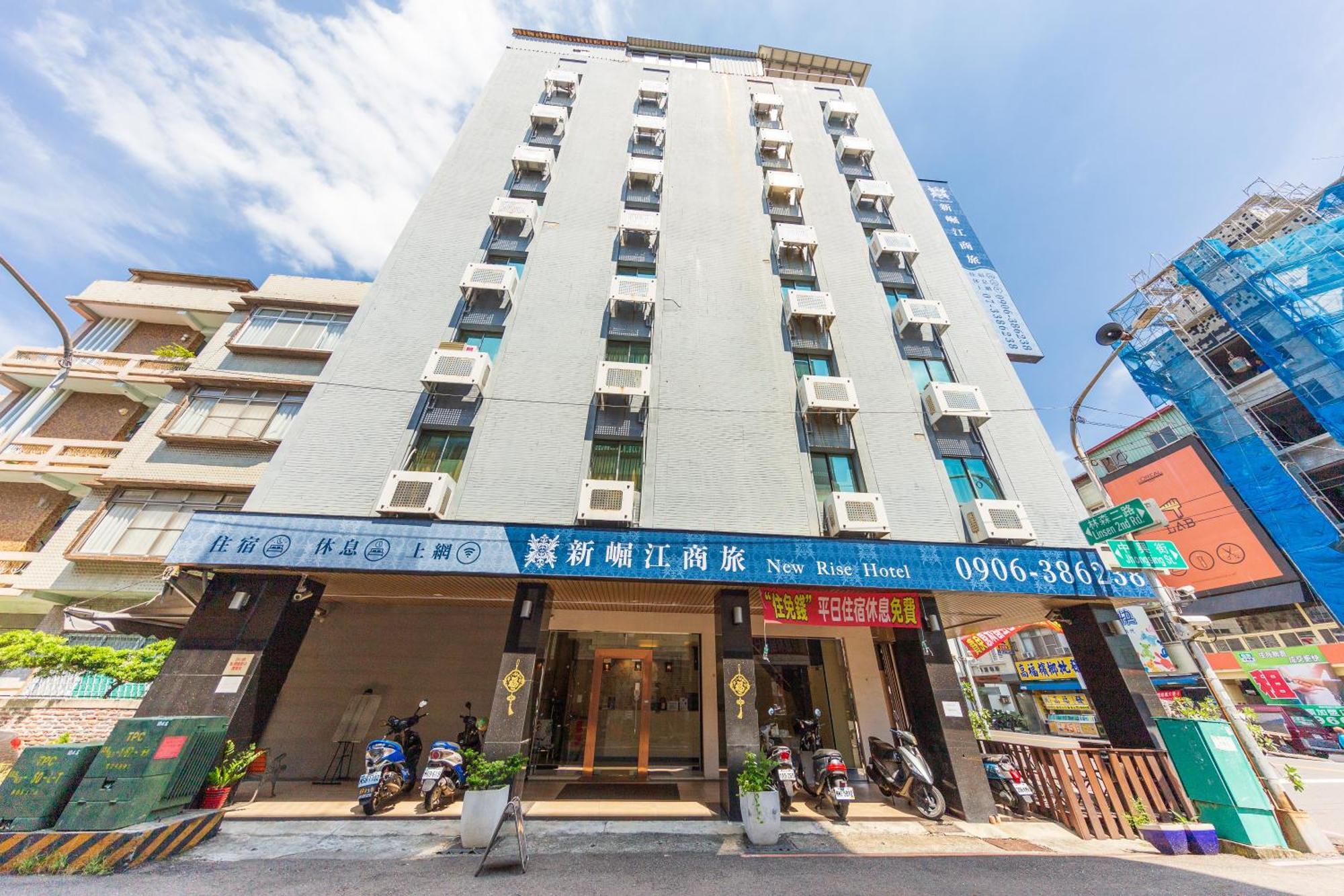 Newrise Hotel Гаосюн Экстерьер фото